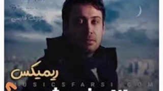 ریمیکس آهنگ بازار خرمشهر محسن چاووشی