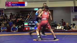 رده بندی 44 رستگار