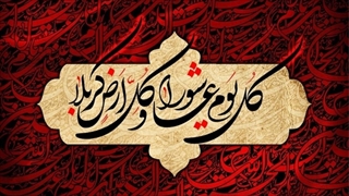 "مکن ای صبح طلوع"؛ طنین دودمه شب عاشورایی