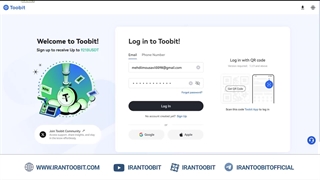 بازیابی رمز عبور صرافی توبیت Toobit