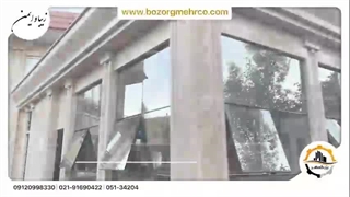 پروژه پیش ساخته چند منظوره