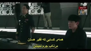 سریال کره ای قاضی شیطان قسمت چهاردهم با زیرنویس چسبیده ( سانسور شده )