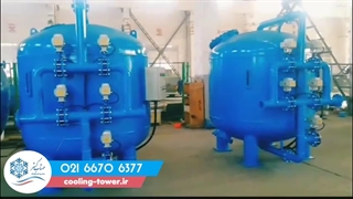 فیلتر کربن فعال تصفیه آب | مهتاب گستر جراحی پف زیر چشم