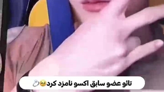 وایییی پندای من داره میرههههه ،نروووووووو (یکی از دلایلی که که میخوام بمیرم)