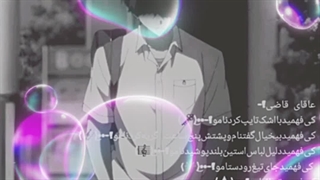 یِہویی‌شُدَم‌ یہ‌دُختَر‌آروم‌با‌یہ‌دَرون‌ِداغون