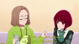 انیمه اوشینکو فصل دوم قسمت 3