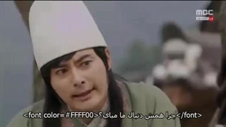 سریال کره ای نگهبان شب قسمت هشتم با زیرنویس چسبیده ( سانسور شده )