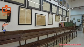 موزه آموزشی مجتمع آموزشی سروش