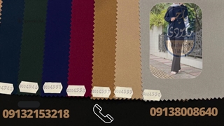 پارچه مازراتی