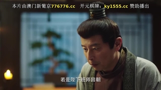 سریال چینی هزاره عاشقانه قسمت 3 (2024 Qian Ban Xiang Si) با زیر نویس فارسی