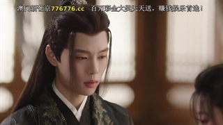 سریال چینی هزاره عاشقانه قسمت 7 (2024 Qian Ban Xiang Si) با زیر نویس فارسی