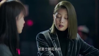 قسمت 38 سریال چینی جوانان مبارز (fighting youth 2021) + زیرنویس فارسی