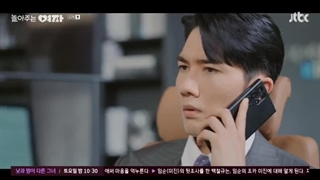 سریال کره‌ای گانگستر نازنین من My Sweet Mobster قسمت ۱۲ با زیرنویس فارسی