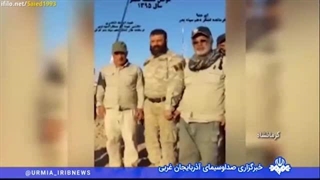 روستای لر زلیخاه غلامی سجاد امیری