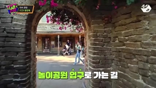 قسمت دوم برنامه "ایتزی در لس آنجلس" به همراه زیرنویس فارسی