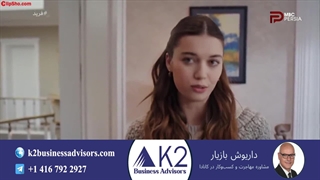 سریال فرید قسمت 298 (دوبله فارسی)