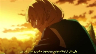 انیمه زمانی که به عنوان اسلایم تناسخ پیدا کردم( Tensei shitara Slime Datta Ken 3rd Season )فصل ۳ قسمت ۱۵