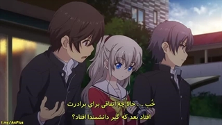 انیمه شارلوت یا چارلوت قسمت ۲ زیرنویس فارسی چسبیده (Charlotte)