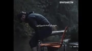 استوری آهنگ