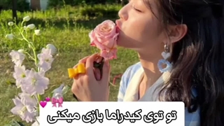 بیاین بازی : کیدرامای خودتو بساز !