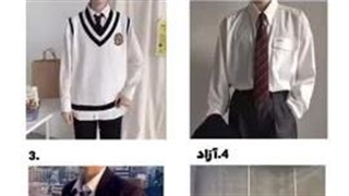 مدرسه رویاهاتو بساز....کپشنننن!!