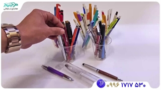 خرید خودکار تبلیغاتی