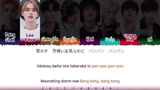ورژن ژاپنی اهنگ thundrousاز استری کیدز/straykids area