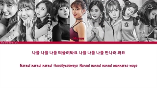 لیریک متن آهنگ GoodNight گود نایت از گروه توایس + Lyrics TWICE