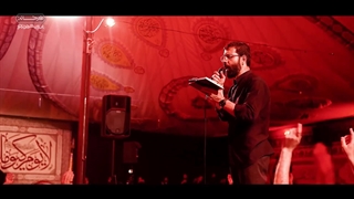 کون و مکان به فرمانت، یا ابوفاضل - سیب سرخی