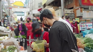 قسمت 1 برنامه So So Fun از انهایپن همراه زیرنویس فارسی آنلاین♡♡ کپ.