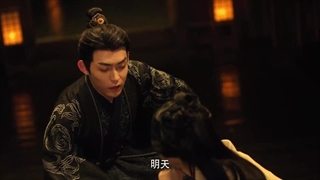 سریال چینی عشقی در رویا قسمت 8 (2024 Love in a Dream) با زیرنویس فارسی