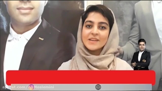 7000نفر جا به جایی رتبه!