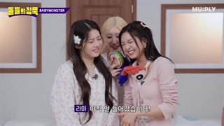 زیر نویس فارسی +  Silence of the Stones _ BABYMONSTER (Baby Monster) ''-