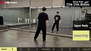 آموزش دنس CHK CHK BOOM استری کیدز .... واییی خیلی خوبه