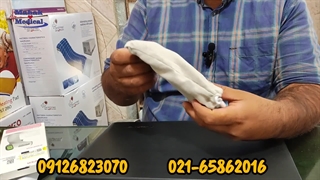 تب سنج دیجیتالی جامپر