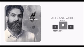 علی زندوکیلی راز