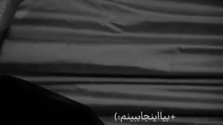 شوگا جیمین رو خجالت نده