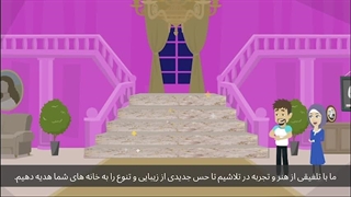 معرفی کامل سنگبری معنوی: پیشگام در صنعت سنگ‌های ساختمانی