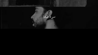 نبود، پیدا شد، عشق شد، سرد شد، گم شد، حسرت شد، تمام شد، خاطرهـ شـــــــد....