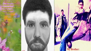 133) کلیپ ویژه دکتر وحید تقی زاده درباره قتل "علی خلیل نژاد" (گواه شهادت برادرم "بسیجی شهید مجید تقی زاده")!