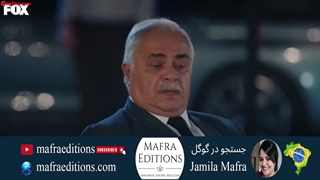 سریال وحشی قسمت 6 (دوبله فارسی)