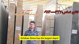 خرید سنگ ساختمانی و سنگ تراورتن مستقیم از کارخانه