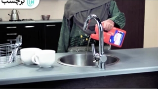 همه چیز درباره ی مایع لوله بازکن صاف