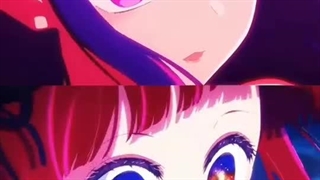 شباهت بین کانا آریما و آی هوشینو