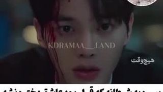 عاشقش شده خیلی هم زیبا