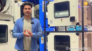 کولر آبی هایا پلاس