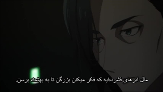 انیمه IDOLiSH7 فصل 3 قسمت 27 (پارت 2) با زیرنویس فارسی چسبیده