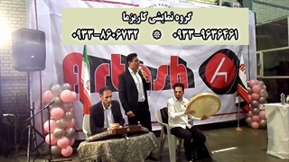 اجرای آهنگ ایران ای سرای امید از استاد شجریان