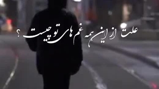 یک برو گفتن کافیست