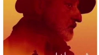 ریمیکس آهنگ شب یلدا از ابی